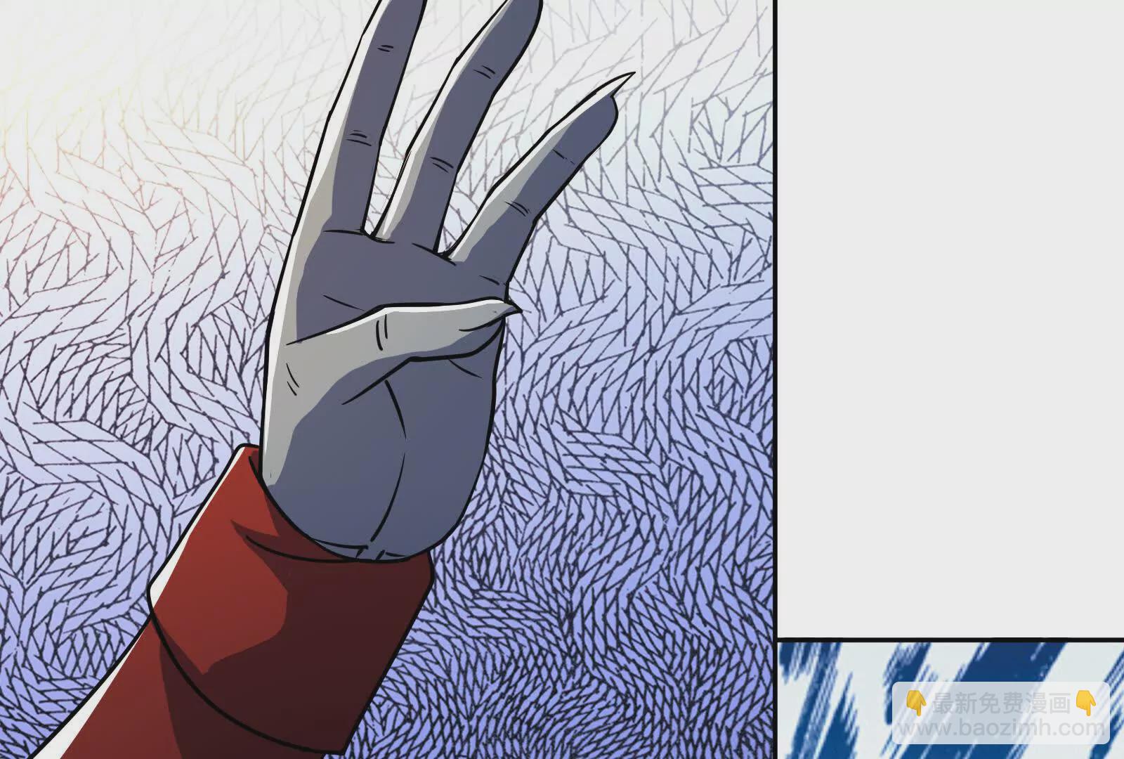 古神遊戲 - 第101話進階！意料之外的情況(2/3) - 4